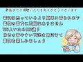 着付け講師が説明＊浴衣自分で着れるかな？と思ったら是非！この機会を逃さないで！自分で着れます！