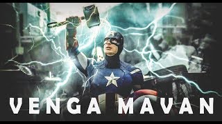 Vengamavan Song || Avengers Endgame Version || Tamil