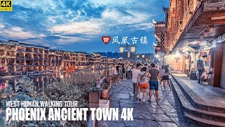 Night Walk In Phoenix Ancient Town, China's Most Beautiful Old Town | 4K HDR| Fenghuang, Hunan