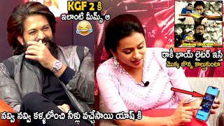 Rocking Star Yash Can't Stop His Laugh Over Memes On KGF 2 | Anchor Suma | Telugu Cinema Brother