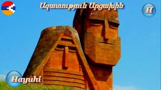 Ազատություն Արցախին  ✝  🇦🇲  ✝  Azatutyun Arcaxin