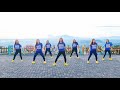 DJ INDIA MIX POMPA | SENAM KREASI | CHOREO ZIN CHICIE