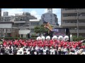 湘南よさこい2017 ～ 東海大学 響