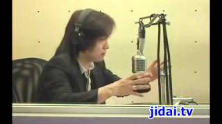 『バイオRadio』2009.8.29. 指揮者 飯森範親 vol.1