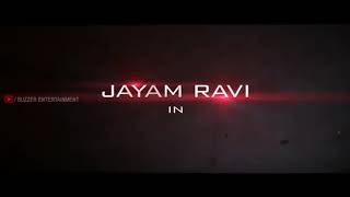 Miruthan 2 official Trailer | Jayam Ravi | Lakshmi Menon | D. Imman | Shakti Soundar Rajan