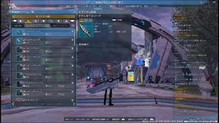 PSO2NGS:採掘リグ防衛戦Sランク　チムメン４人