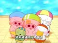 mcdull swimming pool advice