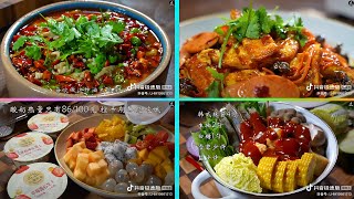 [抖音] TikTok China  | Douyin - Learn To Cook Delicious Food With Tiktoker - Cooking Is Easy #62