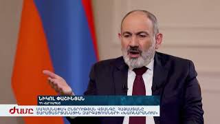 Սահմանափակ ընտրության վտանգը. Հայաստանը տարածաշրջանային զարգացումների «խառնարանում»