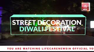 #street #decoration on #diwali #festival, Organized by #rmc at Race Course, Rajkot | Lifecarenews