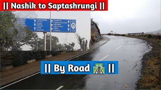 Nashik To Saptashrungi Devi Temple Road Trip | Saptashrungi Travel Vlog | How to Reach Saptashrungi