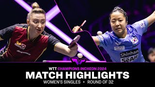 Sofia Polcanova vs Shin Yubin | WS R32 | WTT Champions Incheon 2024