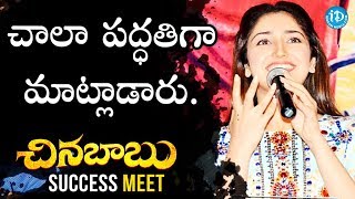 Actress Sayesha Saigal Speech @ Chinna Babu Movie Success Meet || Karthik Sivakumar
