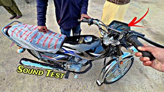 Honda 125cc SoUNd test 2025 | 125 Honda new 2025 model | Honda cg125 new 2025 model |Bike 2025 125cc