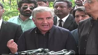 LIVE | Shah Mahmood Qureshi & Asad Umar Important Press Conference In Islamabad