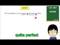 【原級でミスが激発するポイントとは 】１日１問！高校英語191【大学入試入門レベル！】