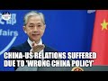 China responds to Wang, Blinken's Rome meeting, urging US to change its 'wrong' China policy