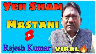 Yeh Sham Mastani 4K | Kishore Kumar | Rajesh Khanna | Kati Patang | Classic Bollywood#shorts #viral