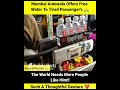 Auto wala  #shorts #trending #viral #mustaheed knowledge channel