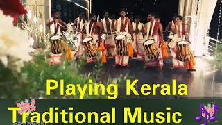 Kerala Most Traditional Music 🎶 ಕೇರಳದ ಪ್ರಮುಖ ಸಾಂಪ್ರದಾಯಿಕ ಸಂಗೀತ