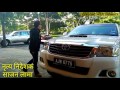 Download mero aakhama basne timi hau by sajan lama To Mp4 3Gp Full HD Video 3
