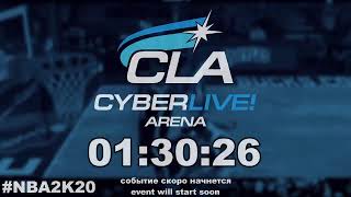 2020.07.29 ► Cyber NBA Eastern Conference