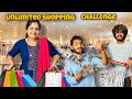 UNLIMITED SHOPPING CHALLENGE 🛍️ | WITH AMMA🤩