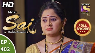 Mere Sai - Ep 403 - Full Episode - 10th April, 2019