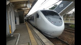 [鉄道車窓2018-12-24]特急サンダーバード20号 大阪行(和倉温泉→大阪)