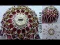 Beaded Ornament Cover