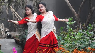 Jun Dhone Junalite//Dipali Barthakur//Regnantia Kashyap//Dance Cover By Himashree and Bhagyashree