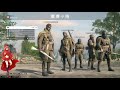 【半月】戰地風雲1 battlefield 1 來騎馬啦 全台首家線上馬場開跑啦 7 19