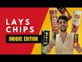 Lays chips review | UNIQUE EDITION🥔😋