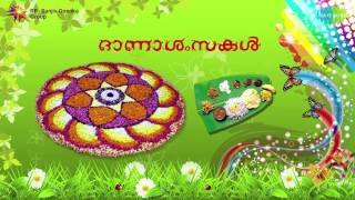 Thiruvonam Songs Vol 2 | Jukebox