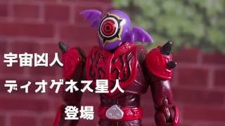 電子レンジマン「腐れたヤングに憑依せよ！」【ディオゲネス星人登場】