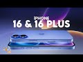 Apple iPhone 16 and iPhone 16 Plus - First Look | Price Rs. 79,900 | Apple #iphone16 #iphone16plus