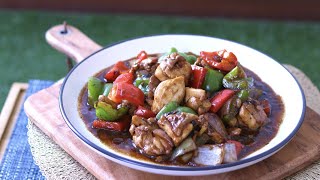 Stir fry Chicken with Black bean sauce [Ryan cook around]