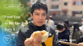 Let’s go to “Food Trip in Osaka” Part 1!