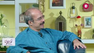 Cafe D Stories with Sankaran Namboothiri | Channel D HD