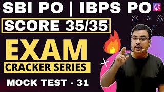 Exam Cracker Reasoning  | 1000 Questions Series  | SBI PO | IBPS PO & CLERK | Mock 31