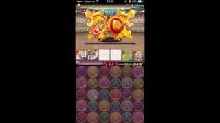 パズドラ　第22回チャレンジダンジョン　LV７　ベジットPT　サブガチャ限無し