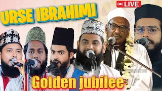 Urse Brahimi Live Urse Ibrahimi Live Surkanhi Sharif