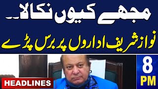 Samaa News Headlines 08PM | Nawaz Sharif Warns | 9 Dec 2023 | SAMAA TV