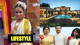 Sivaangi Krishnakumar Lifestyle 2021,Biography,Family,House,Income,Networth & Cars,Cook with Comali