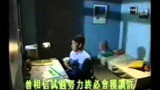 莫鎮賢---再見理想MTV(1991)