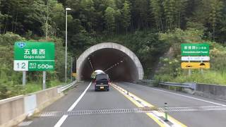 京奈和道橿原高田IC→和歌山JCT→阪和道和歌山IC