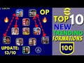 TOP 10 BEST Formations 🔥(With PlayStyles) efootball 23 Mobile Update 13/10 |424 formation is back!?