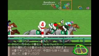 中山牝馬ステークス（GⅢ） 3/10現在 JRA競馬レース展開予想 2018年【競馬予想】