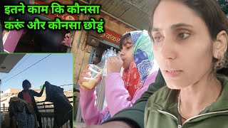 तेजस ने अपनी इच्छा जताई🤭 काम ज्यादा और मैं एक / What makes a woman successful in life? / घमु