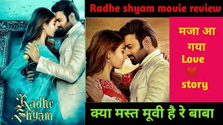 Radhe shyam film review | Prabhas and pooja hegde | radhe shyam movie full hd | radhe shyam download